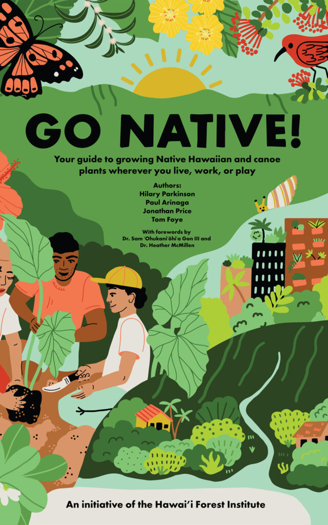 Go Native!